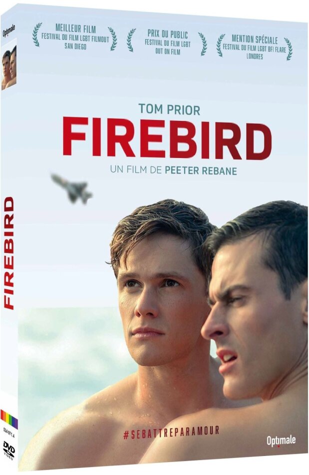 Firebird (2021)