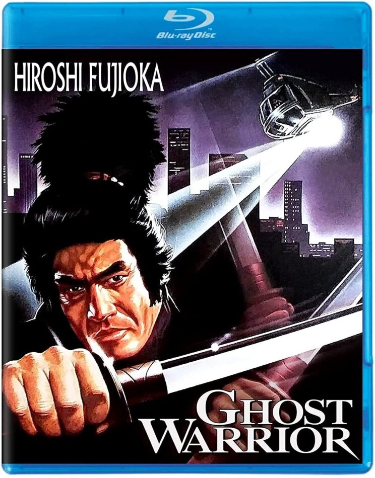 Ghost Warrior (1984) Kino Lorber Studio Classics, Édition Spéciale