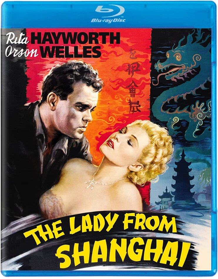 The Lady from Shanghai (1947) Special Edition