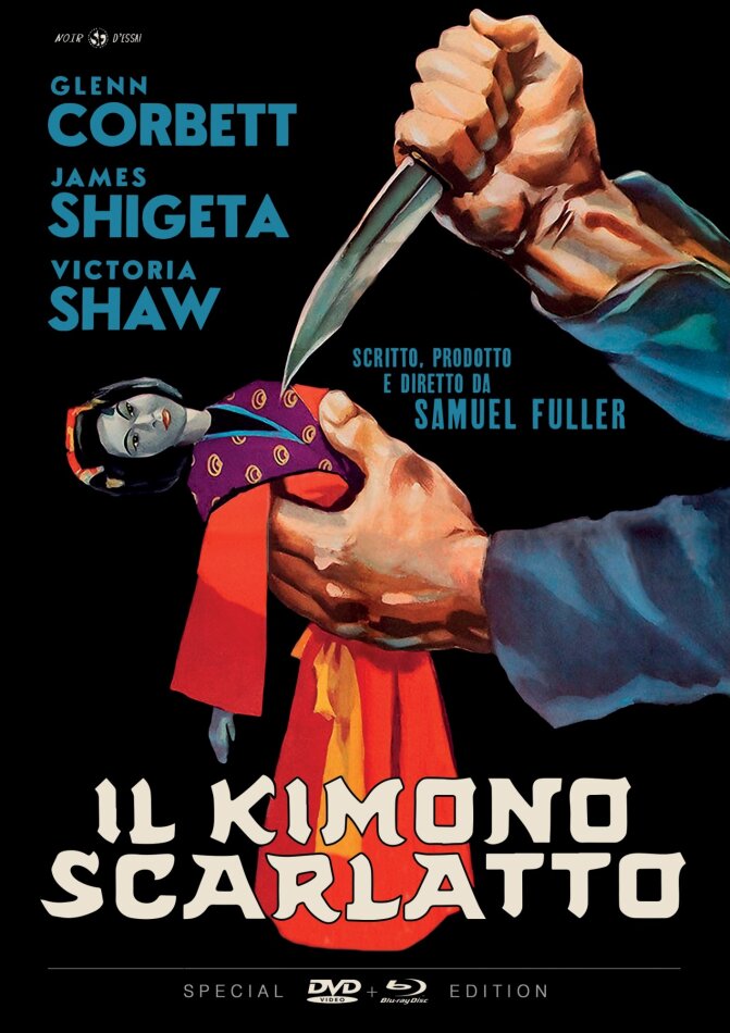 Il Kimono Scarlatto (1959) Blu-ray + DVD