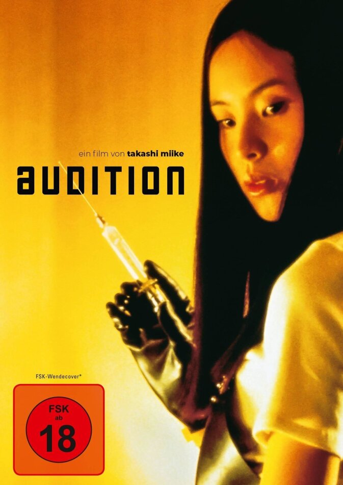 Audition (1999)