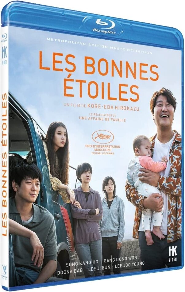 Les bonnes étoiles (2022)