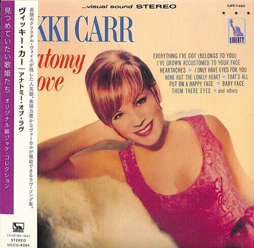 Infernal Affairs I II & III - OST Deluxe Edition, Limited Edition, 3 CDs