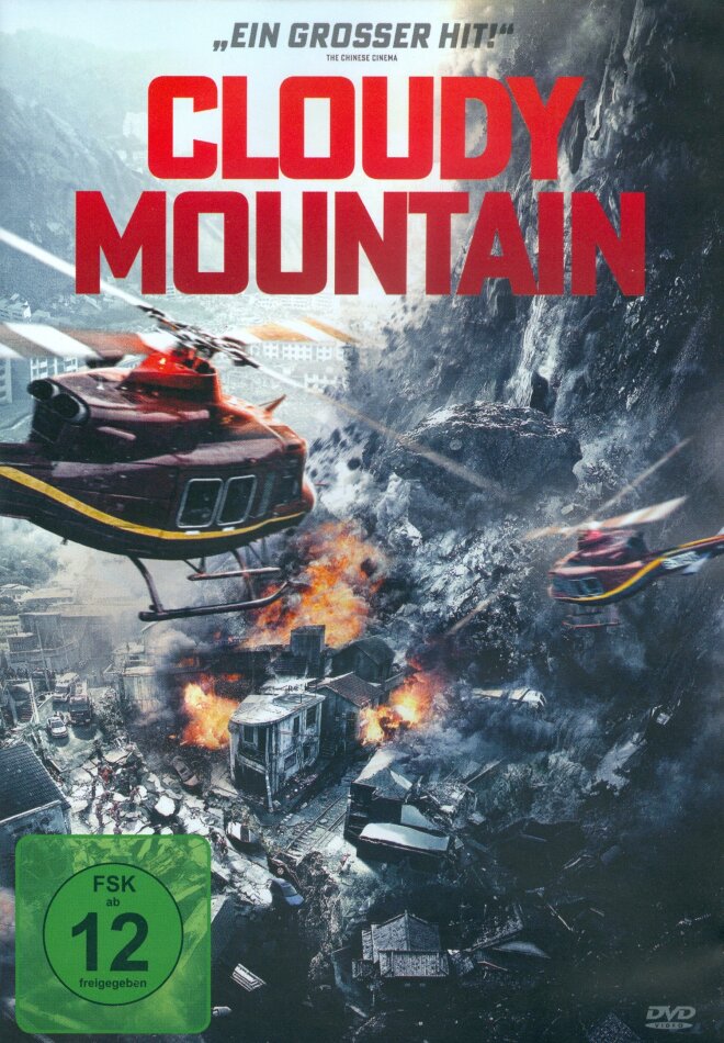 Cloudy Mountain (2021)