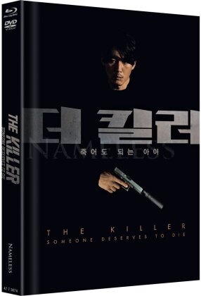 The Killer - Someone Deserves to Die (2022) (Cover C (Schwarz), Limited Edition, Mediabook, Uncut, Blu-ray + DVD)