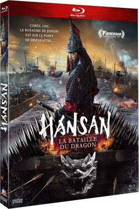 Hansan - La bataille du dragon (2022)