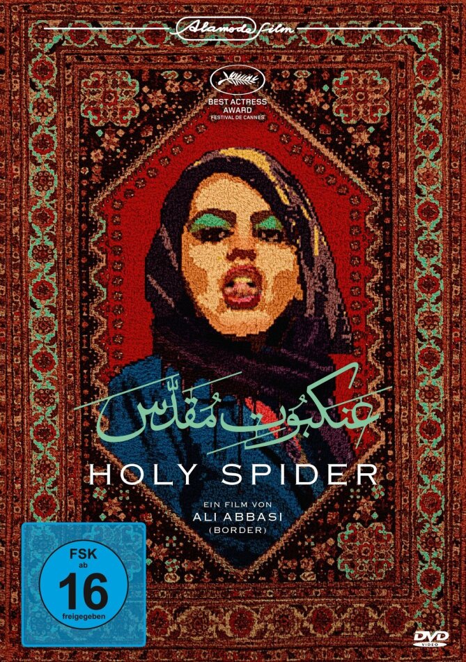 Holy Spider (2022)