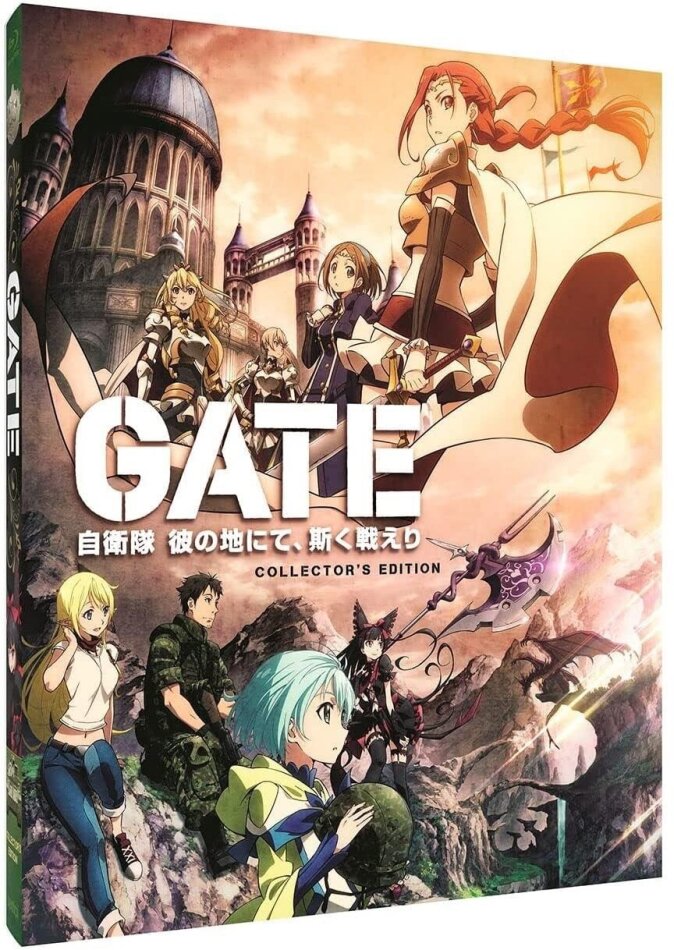 Gate - The Complete Series (2015) Collector's Edition, 3 Blu-rays