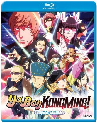 Ya Boy Kongming! - Complete Collection (2 Blu-rays)