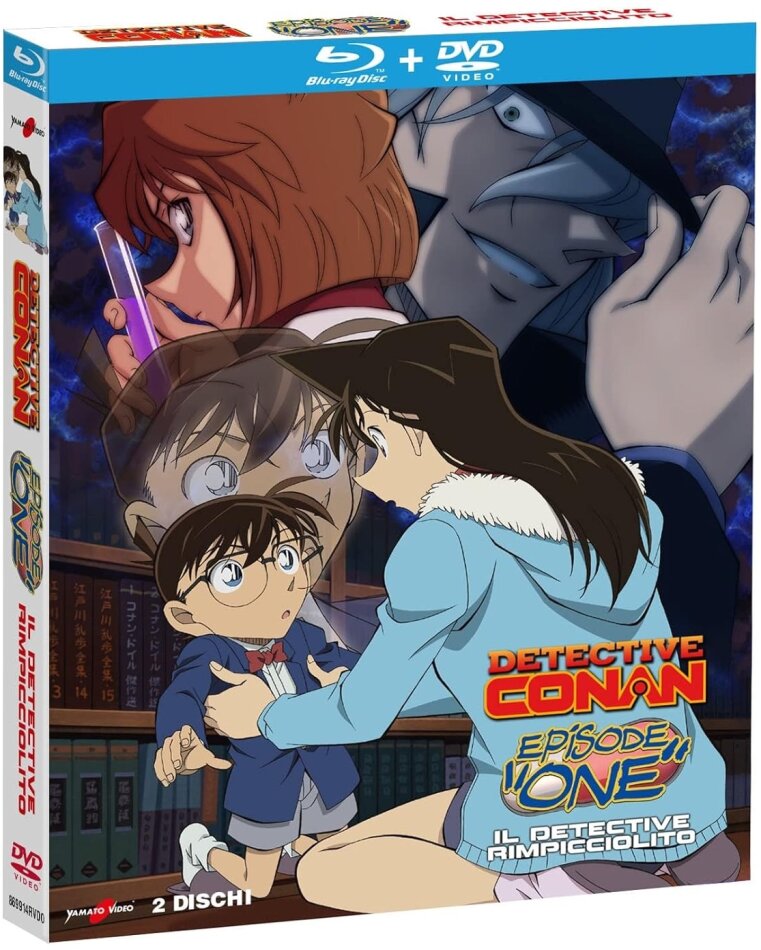 Detective Conan - Il detective rimpicciolito - Episode One (2016) Blu-ray + DVD