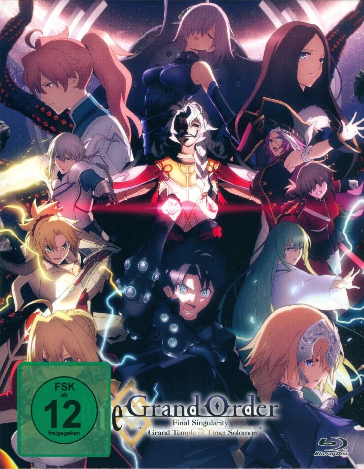 Fate/Grand Order: Final Singularity - Grand Temple of Time: Solomon - The Movie (2021) Schuber, Digibook