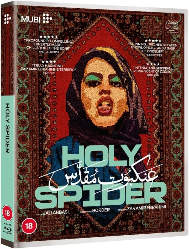 Holy Spider (2022)