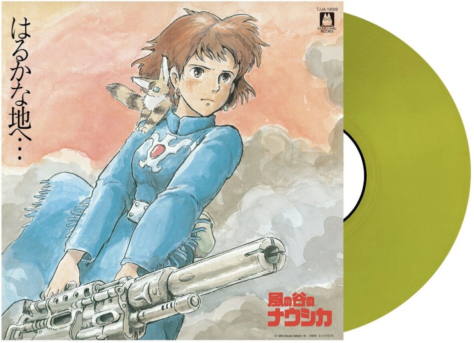 Joe Hisaishi - Nausicaa Of The Valley Of Wind - OST 2023 Reissue, Studio Ghibli, Limited Edition, Yellow Vinyl, LP