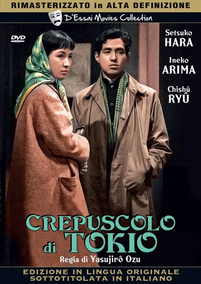 Crepuscolo di Tokyo (1957) D'Essai Movies Collection, s/w, Remastered