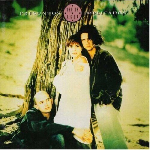 Presuntos Implicados - Ser De Agua LP + CD