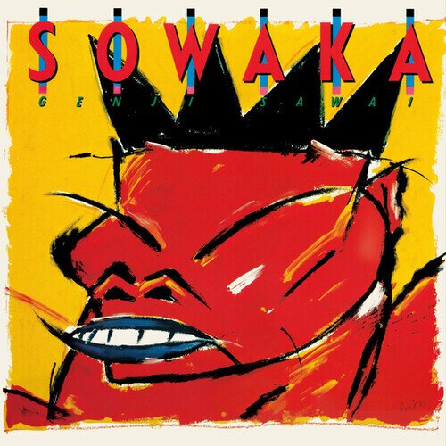 Genji Sawai - Sowaka - Yellow 2023 Reissue, Version Remasterisée, Yellow Vinyl, LP