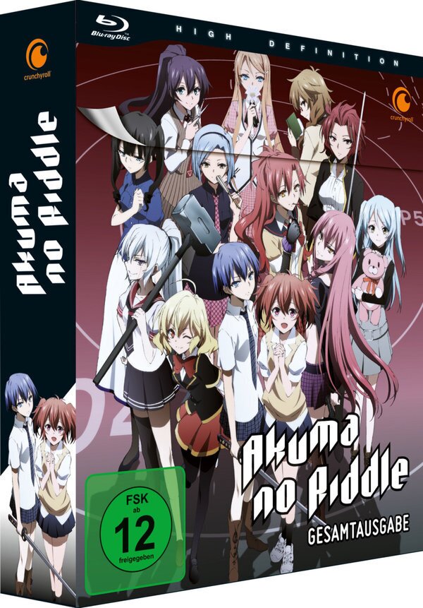 Akuma no Riddle Gesamtausgabe, Neuauflage, 4 Blu-rays