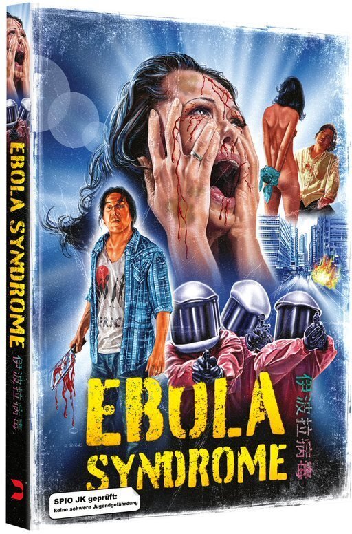Ebola Syndrome (1996) Cover D, Édition Limitée, Mediabook, Uncut, Blu-ray + DVD
