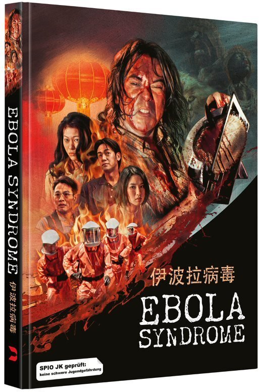 Ebola Syndrome (1996) Cover A, Édition Limitée, Mediabook, Uncut, Blu-ray + DVD