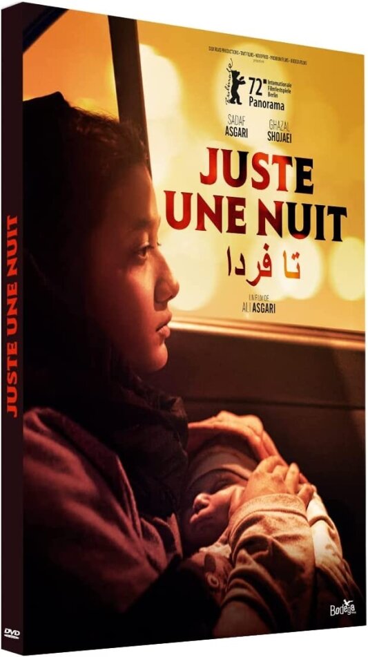 Juste une nuit (2022)