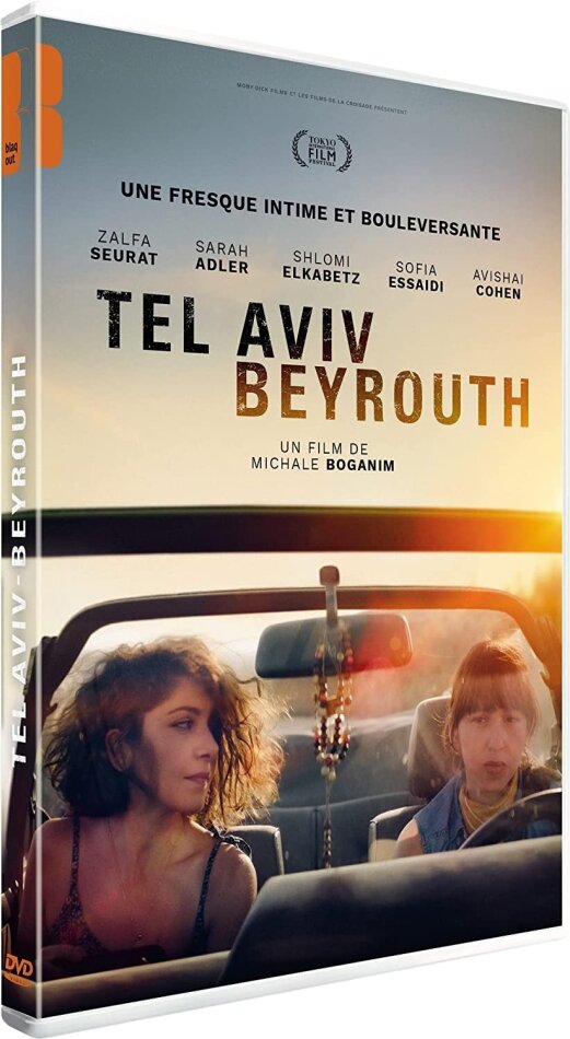 Tel Aviv - Beyrouth (2022)