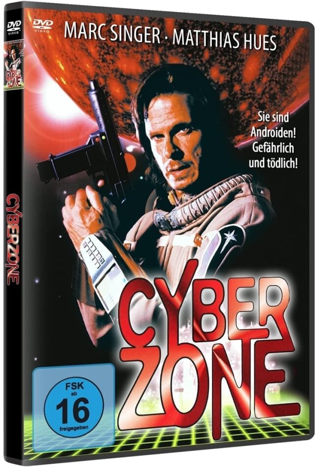 Cyberzone (1995) Cover B