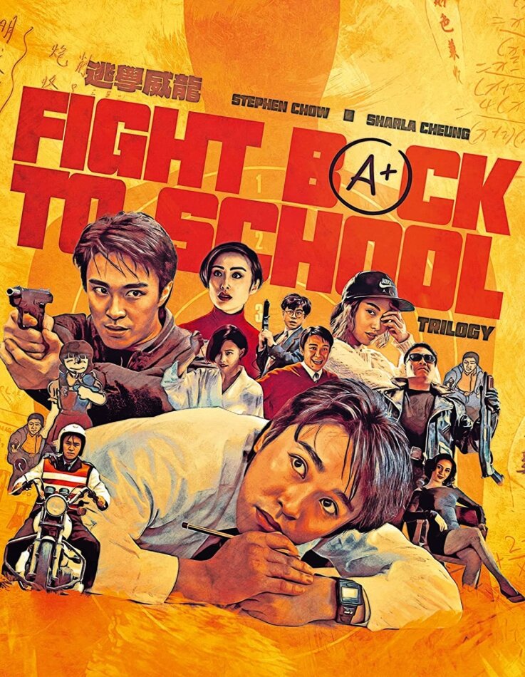 Fight Back To School 1-3 - Trilogy 3 Blu-rays