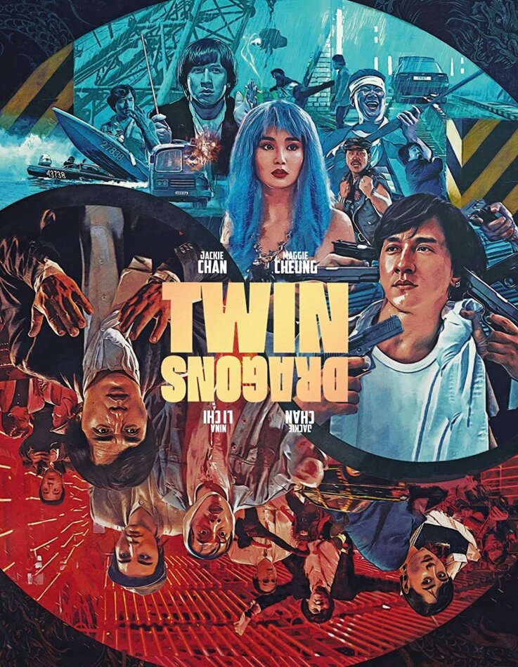 Twin Dragons (1992)
