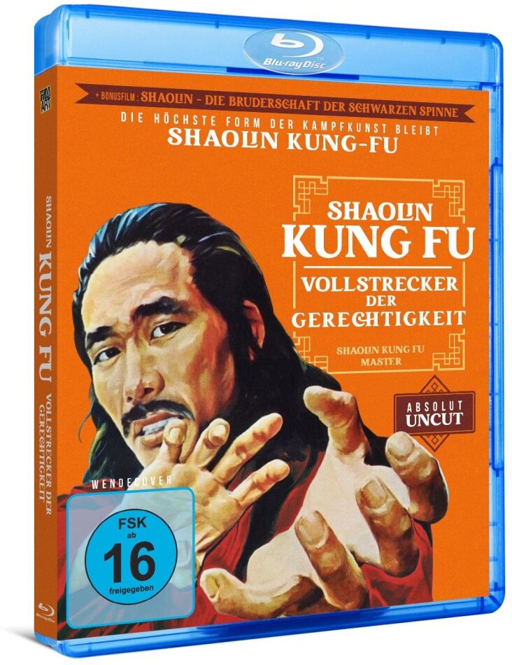 Shaolin Kung-Fu - Vollstrecker der Gerechtigkeit (1978) Limited Edition, Uncut