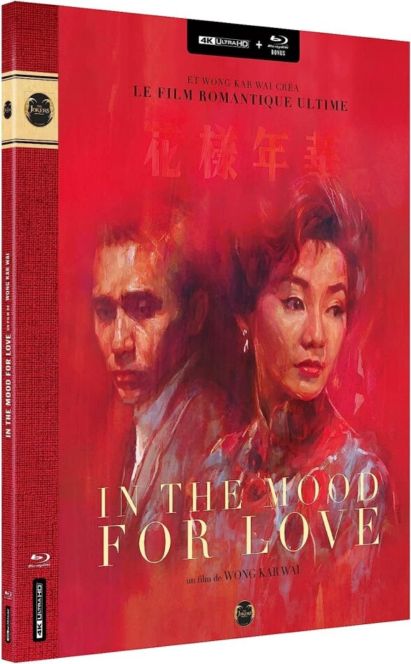 In the mood for love (2000) 4K Ultra HD + Blu-ray