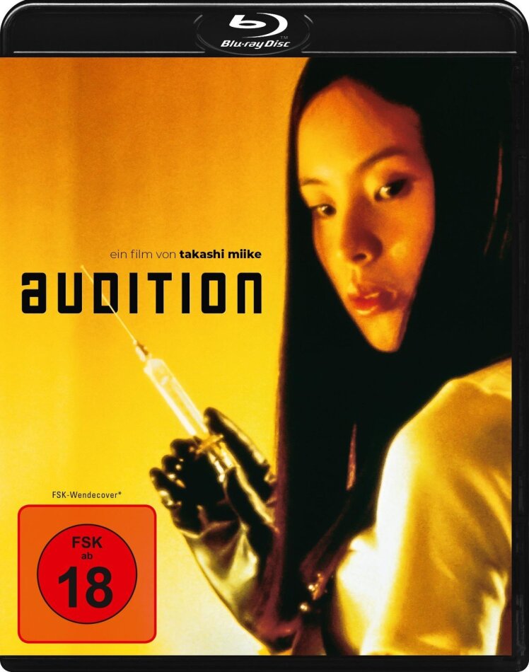 Audition (1999)