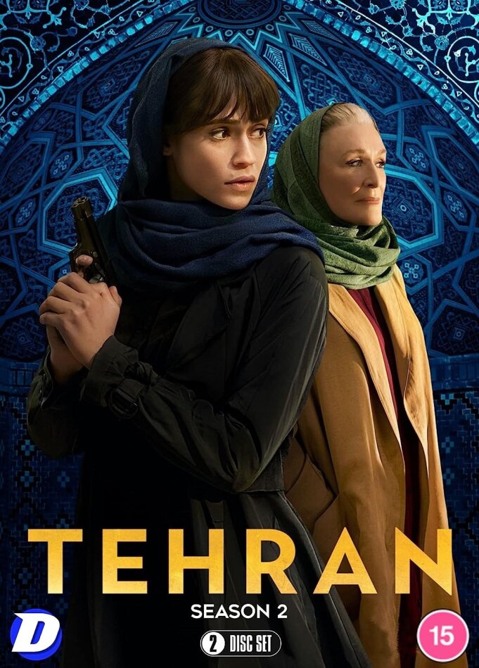 Tehran - Season 2 2 DVDs