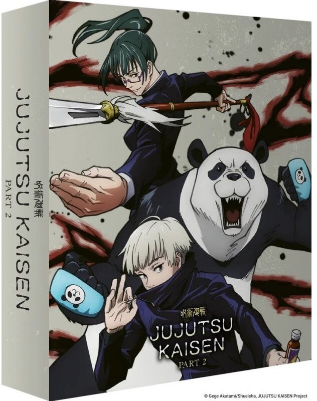 Jujutsu Kaisen - Season 1 - Part 2 Limited Collector's Edition, 2 Blu-rays + CD