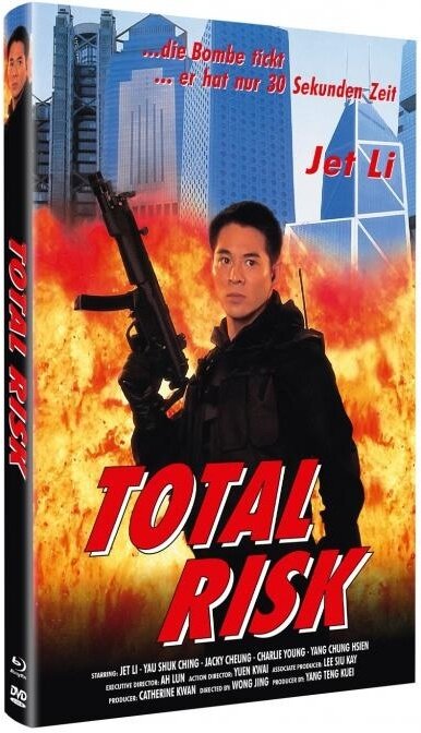 Total Risk (1995) Grosse Hartbox, Cover B, Limited Edition, Blu-ray + DVD