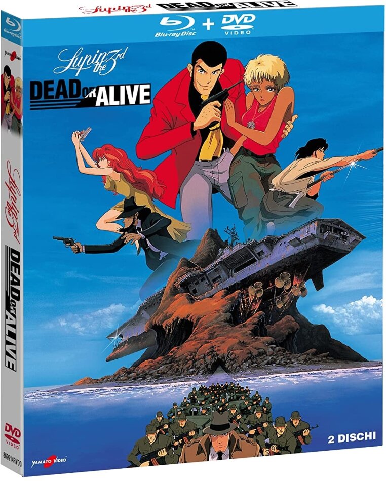 Lupin the 3rd - Dead or Alive (1996) Blu-ray + DVD
