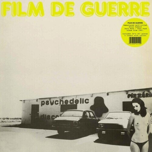 Film De Guerre - --- 2023 Reissue, Version Remasterisée, LP