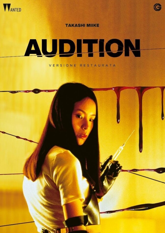 Audition (1999) Restaurierte Fassung