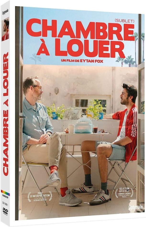Chambre à Louer (2020)