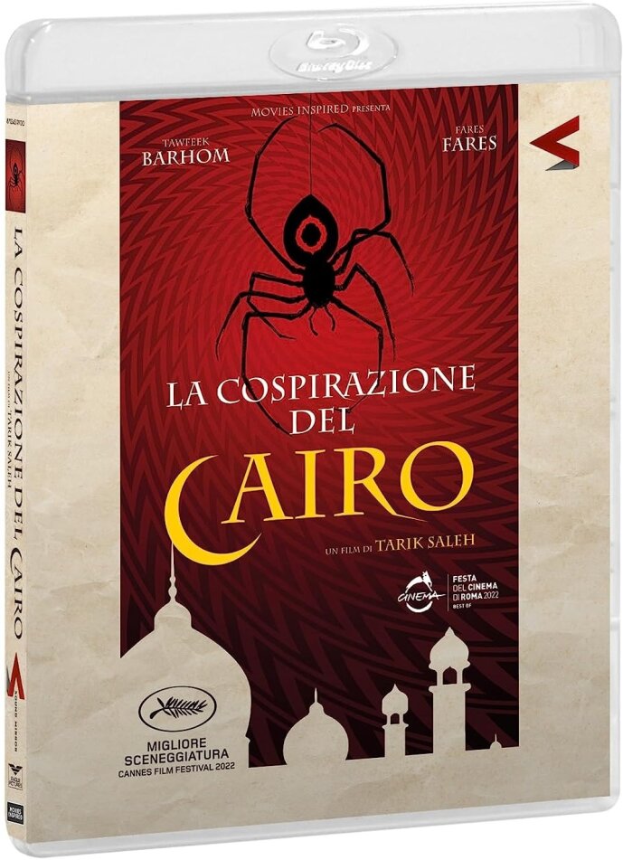 La cospirazione del Cairo (2022)