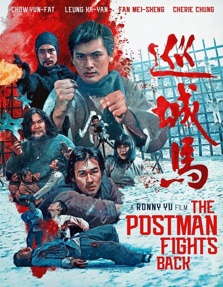 The Postman Fights Back (1982) Special Edition
