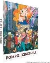 Pompo: The Cinephile (2021) Limited Collector's Edition