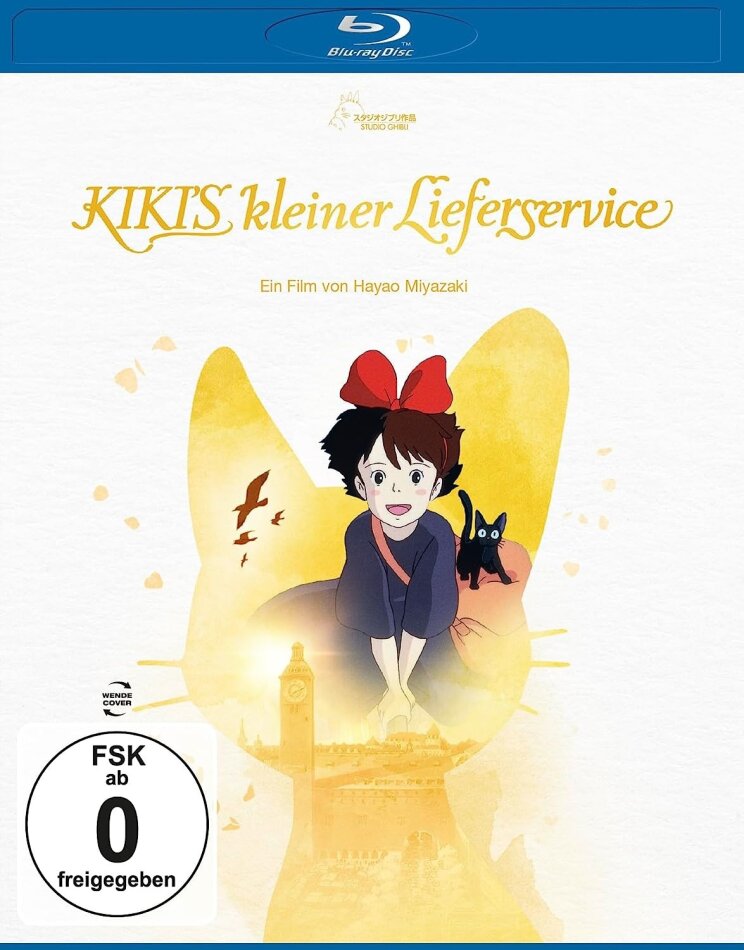 Kikis kleiner Lieferservice (2014) White Edition