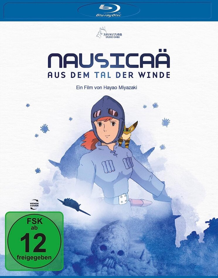Nausicaä (1984) White Edition