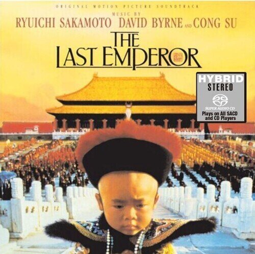 Hans Zimmer - Last Emperor (Ost) - OST 2023 Reissue, Hybrid SACD