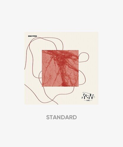 Enhypen (K-Pop) - You Japan Edition