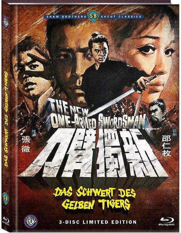 Das Schwert des gelben Tigers (1971) Cover B, Final Edition, Shaw Brothers Classics, Limited Edition, Mediabook, Uncut, Blu-ray + 2 DVDs