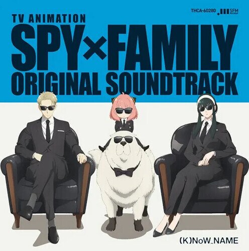 (K)NoW_NAME - Spy X Family - OST Deluxe Edition, 4 LPs