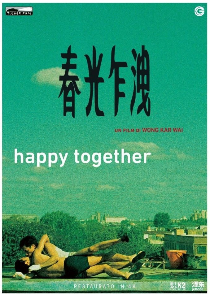 Happy Together (1997)