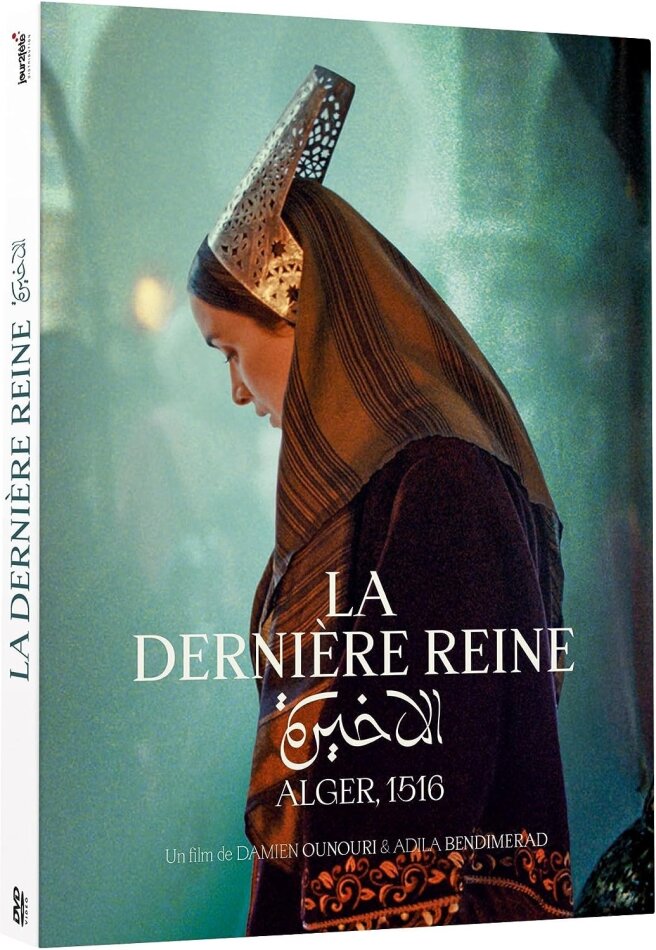 La dernière reine (2022)