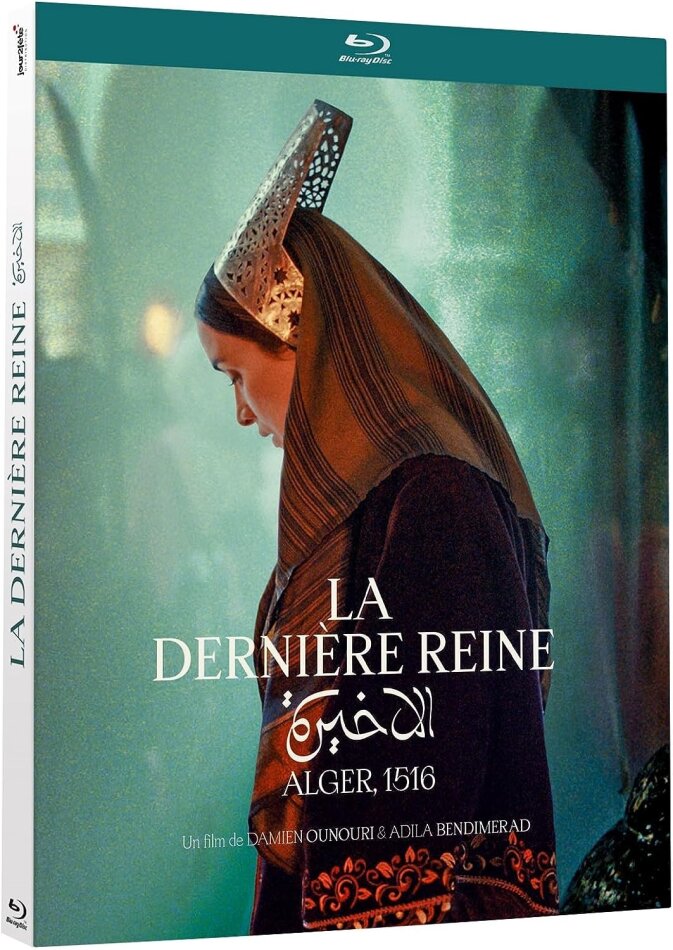 La dernière reine (2022)